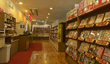 【スペースクリエイト 自遊空間鳥取店】ホールスタッフ(アルバイト)求人・採用情報 【スペースクリエイト 自遊空間鳥取店】ホールスタッフ(アルバイト)求人・採用情報